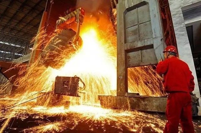 Trung Quốc Tisco Group Steel Co., Ltd hồ sơ công ty